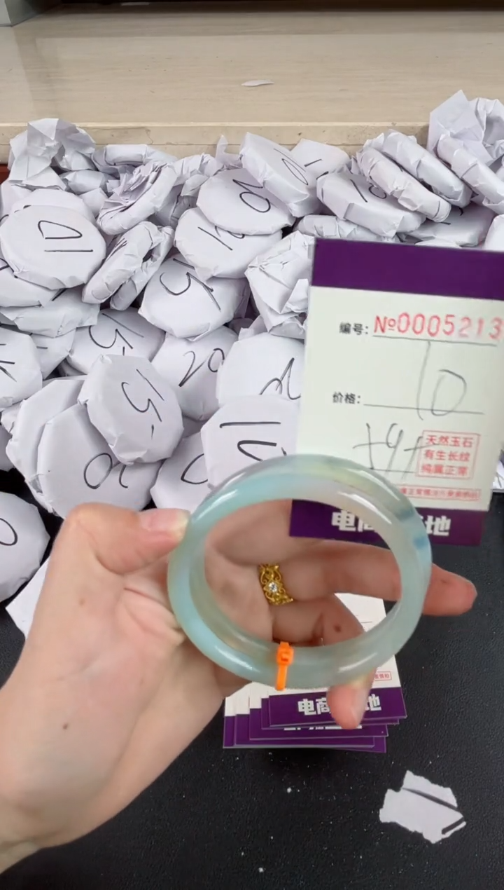 【闪购商品】玛瑙/玉髓手镯未镶嵌5213