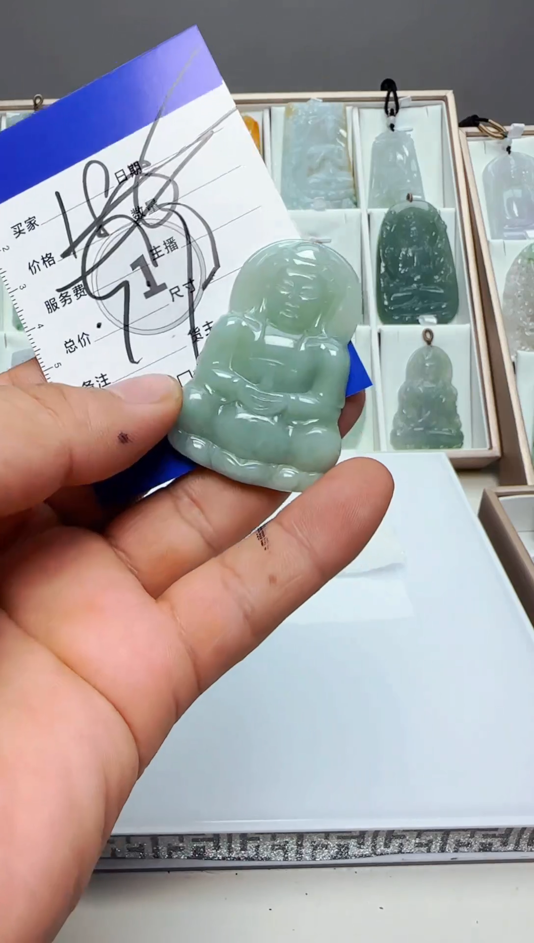 【闪购商品】翡翠颈饰未镶嵌缅甸天然A货翡翠