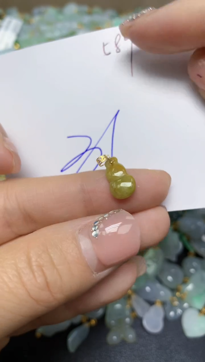 【闪购商品】翡翠挂件18K金镶嵌 天然翡翠A货