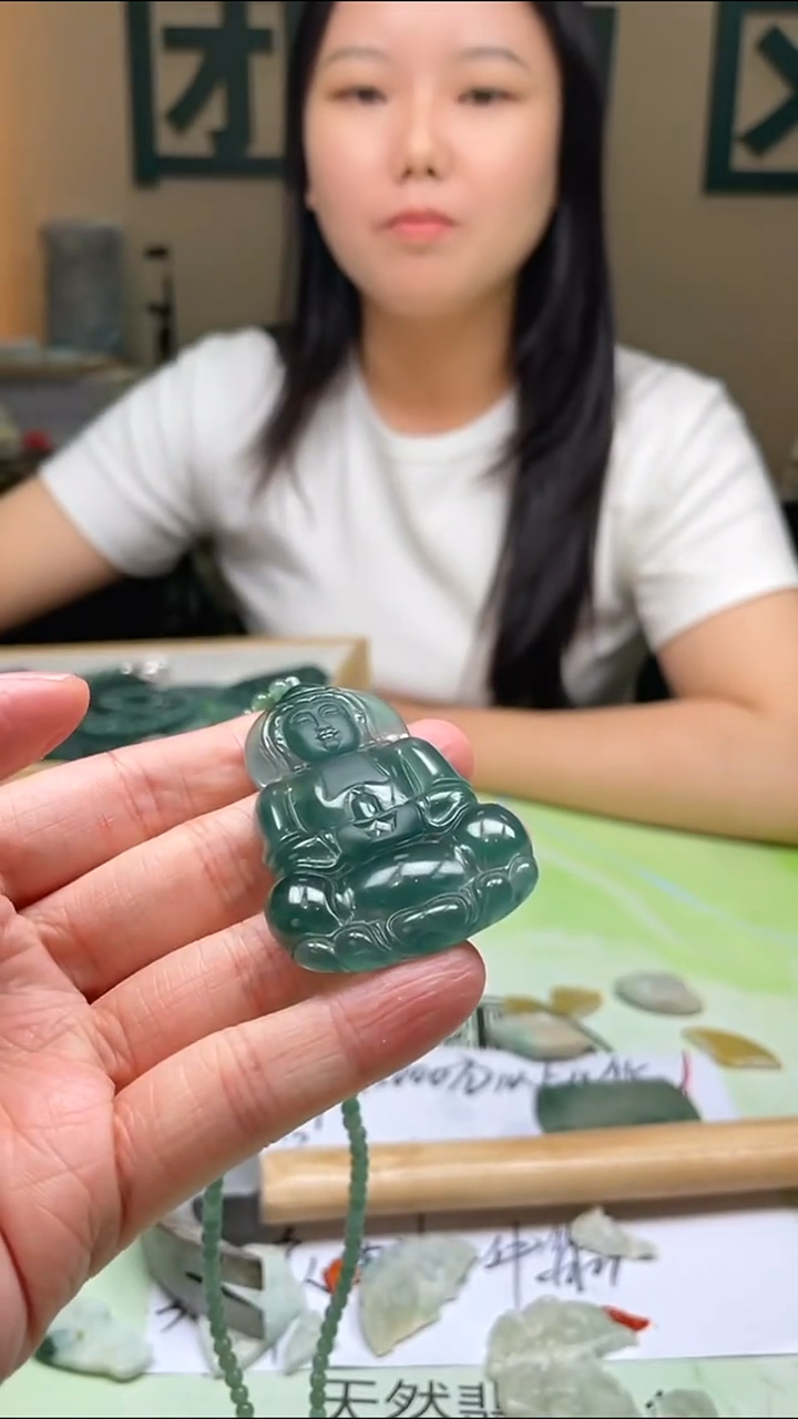 定制翡翠未镶嵌阳****~-毛货-不退不换-