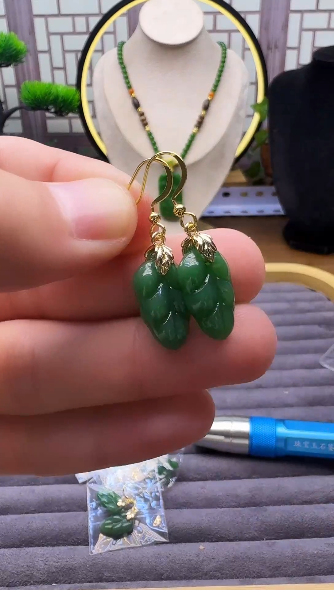 14K金镶嵌和田玉耳饰E112     