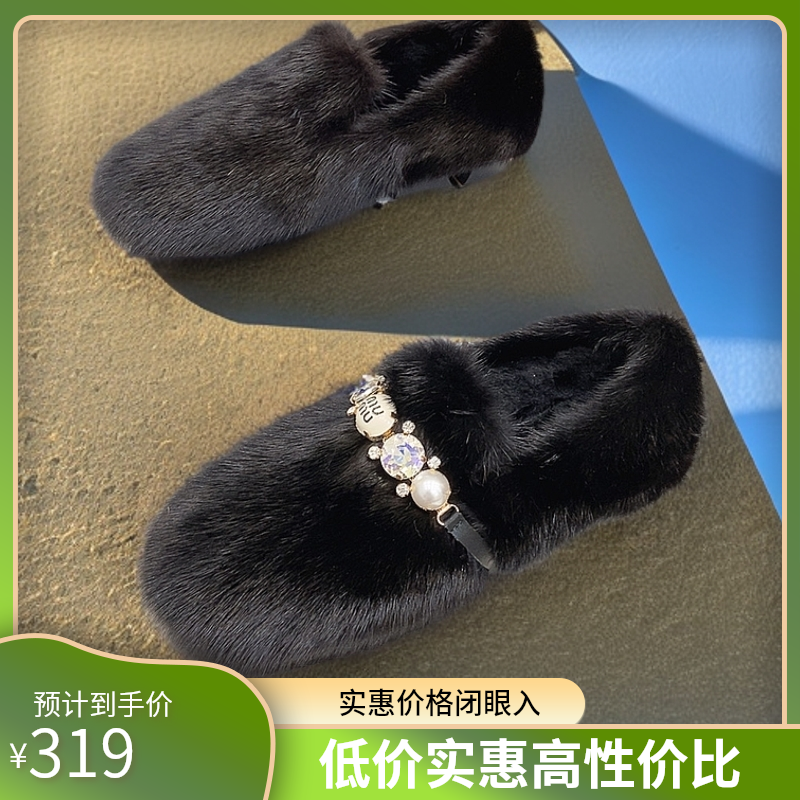 2024新款女款防滑耐磨超软时尚休闲网红百搭网红透气玛丽珍豆豆鞋