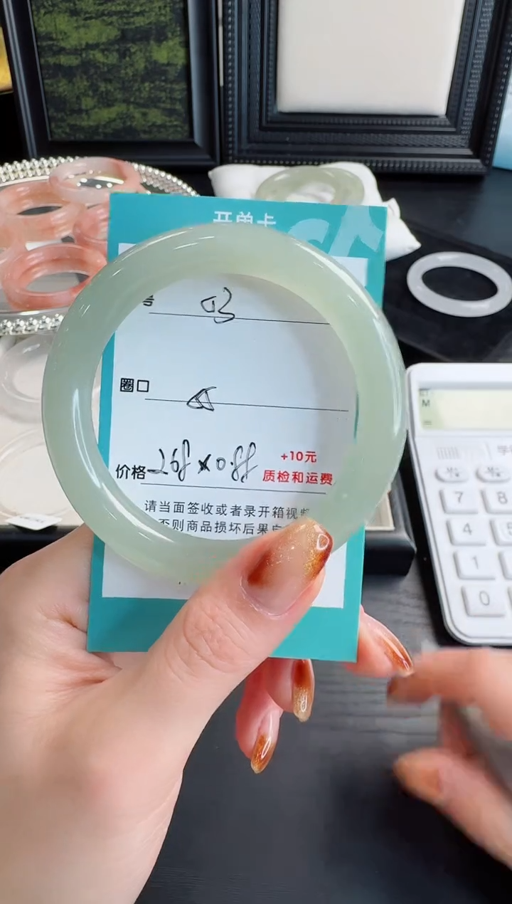 未镶嵌手镯石英质玉53