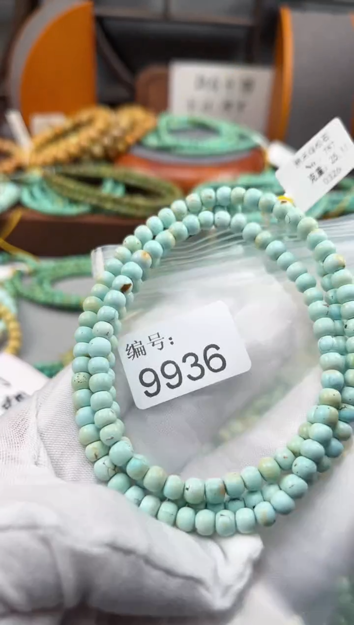 【闪购商品】绿松石是是是未镶嵌9936