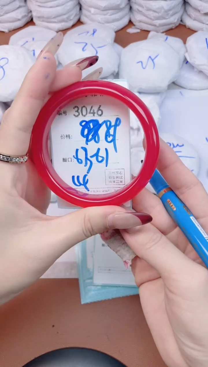 【闪购商品】玛瑙/玉髓手镯未镶嵌3046