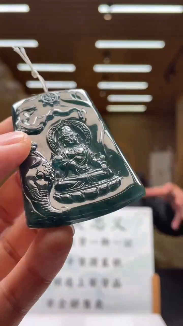 【闪购商品】定制翡翠未镶嵌*******118