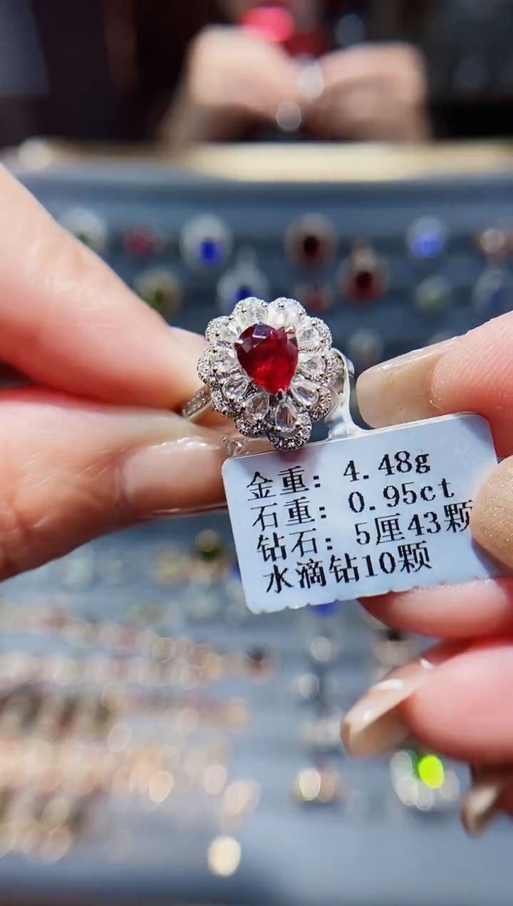 【闪购商品】红宝石戒指18K金镶嵌0.95.