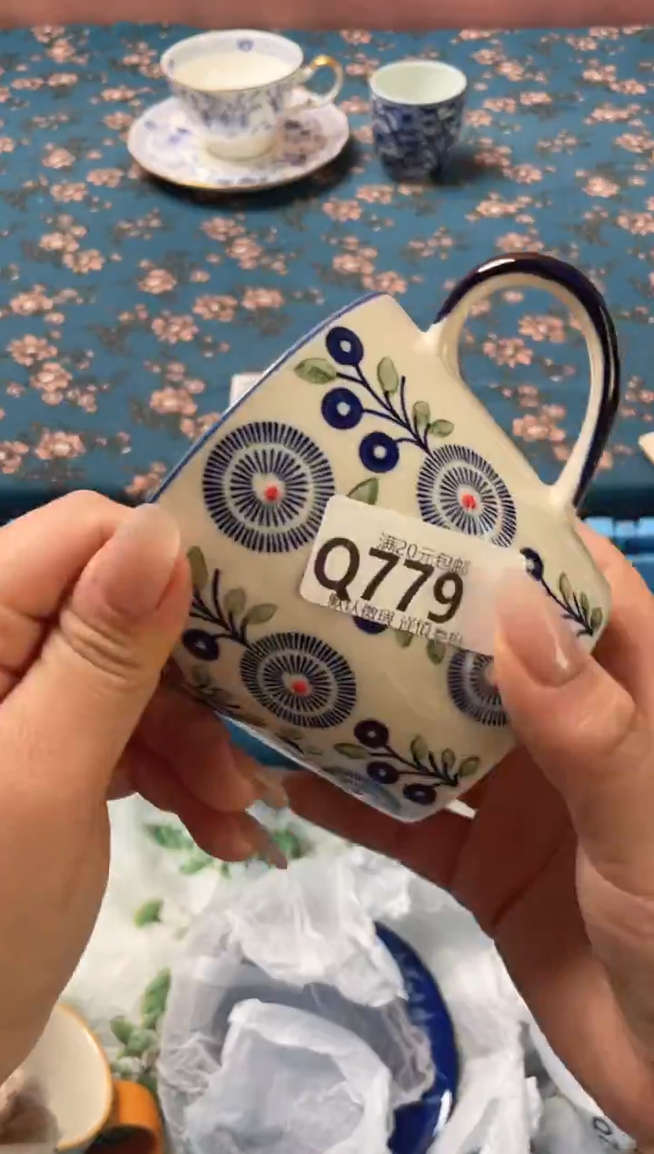 瓷片时***药瓷器瓷器Q779