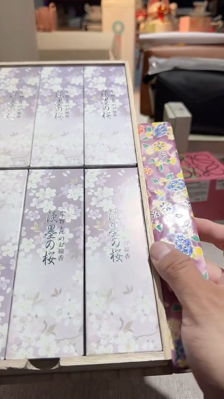 【闪购商品】瓷片正品保真，清库存