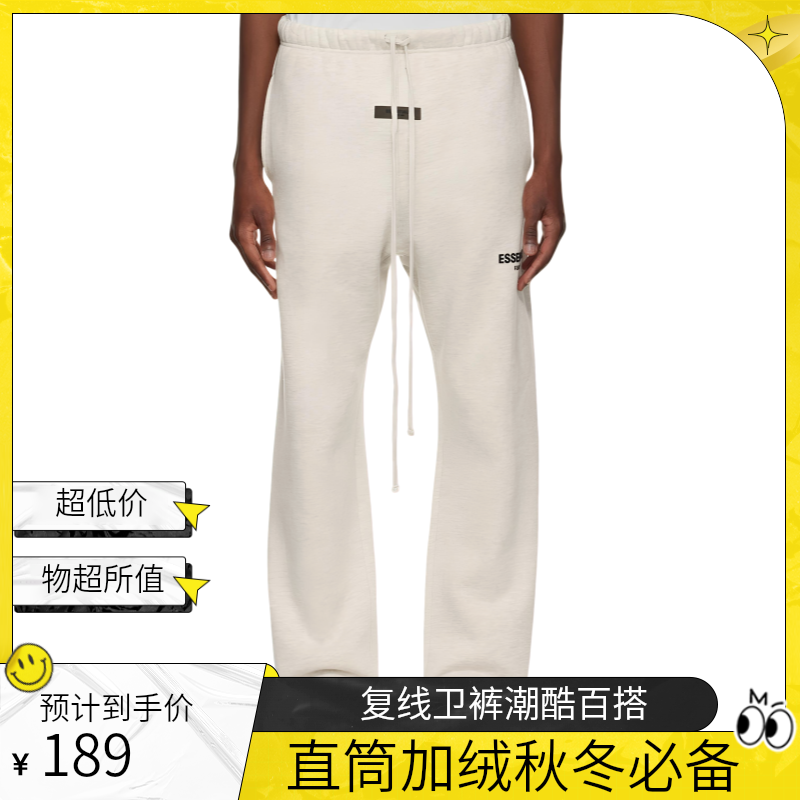 【第八季】复线ESSENTIALS第八季潮牌美式秋冬卫裤直筒加绒长裤男