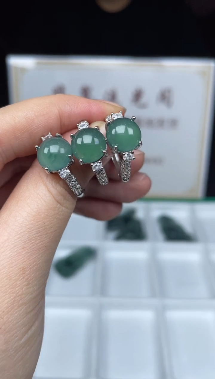 【闪购商品】翡翠戒指未镶嵌多样性发货 (只发一件) *P29