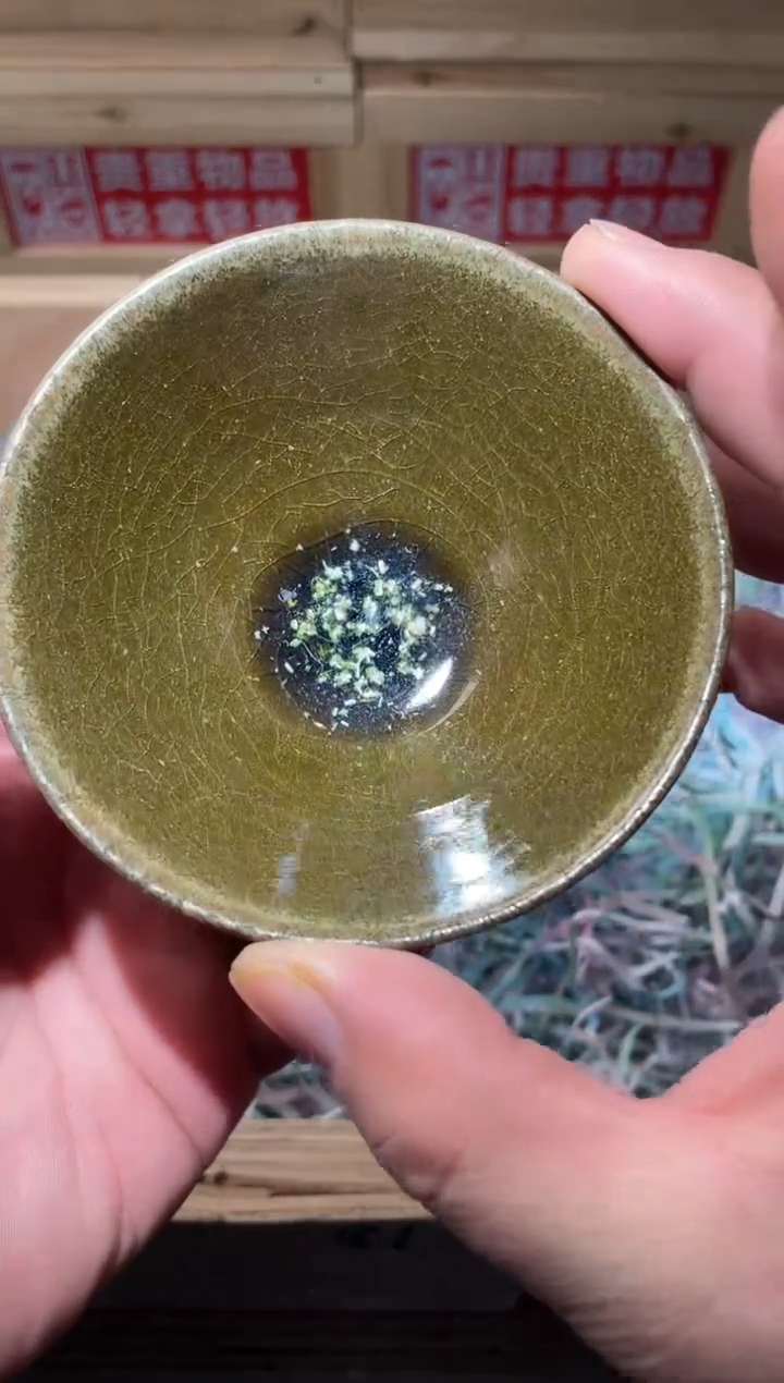 茶盏微瑕介意勿拍