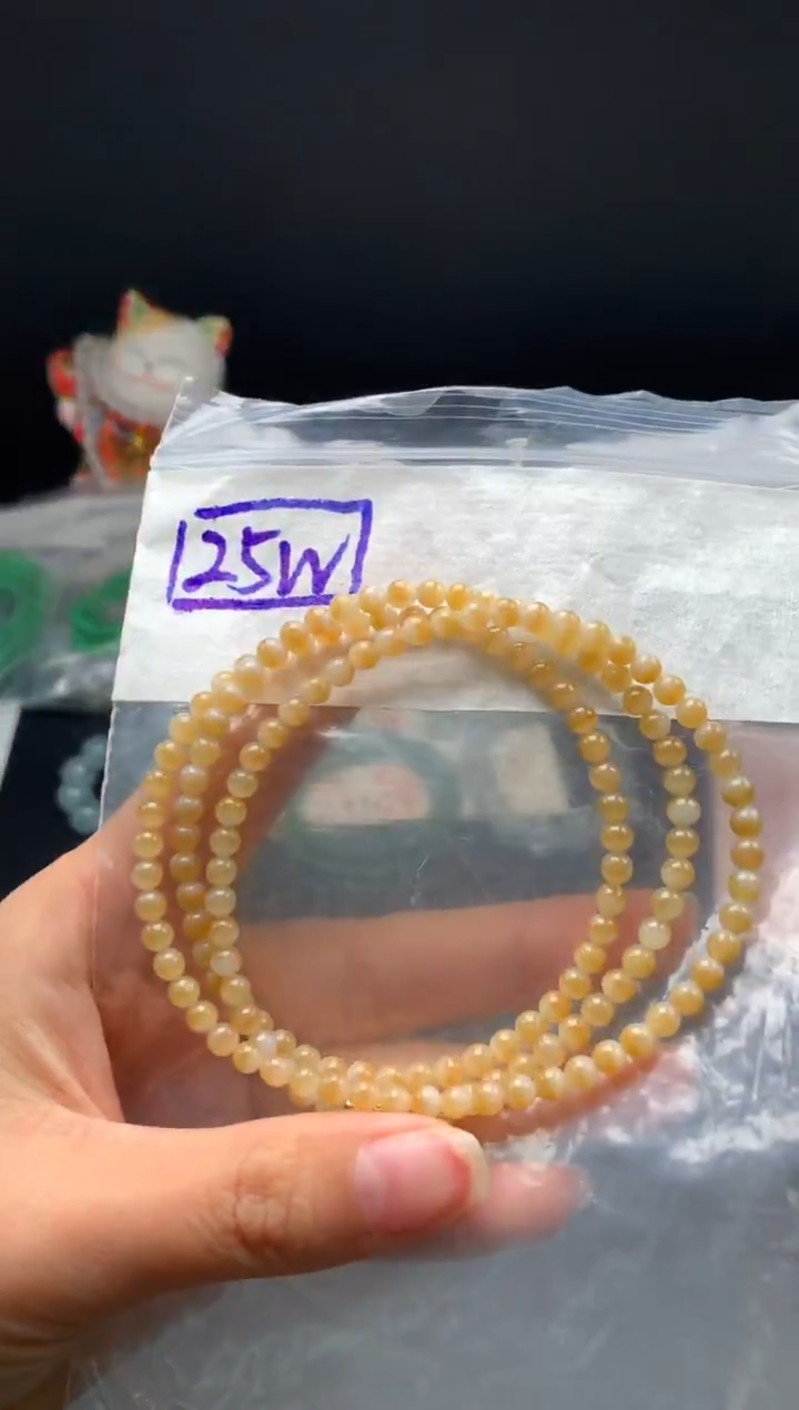 未镶嵌挂件翡翠29  卡4