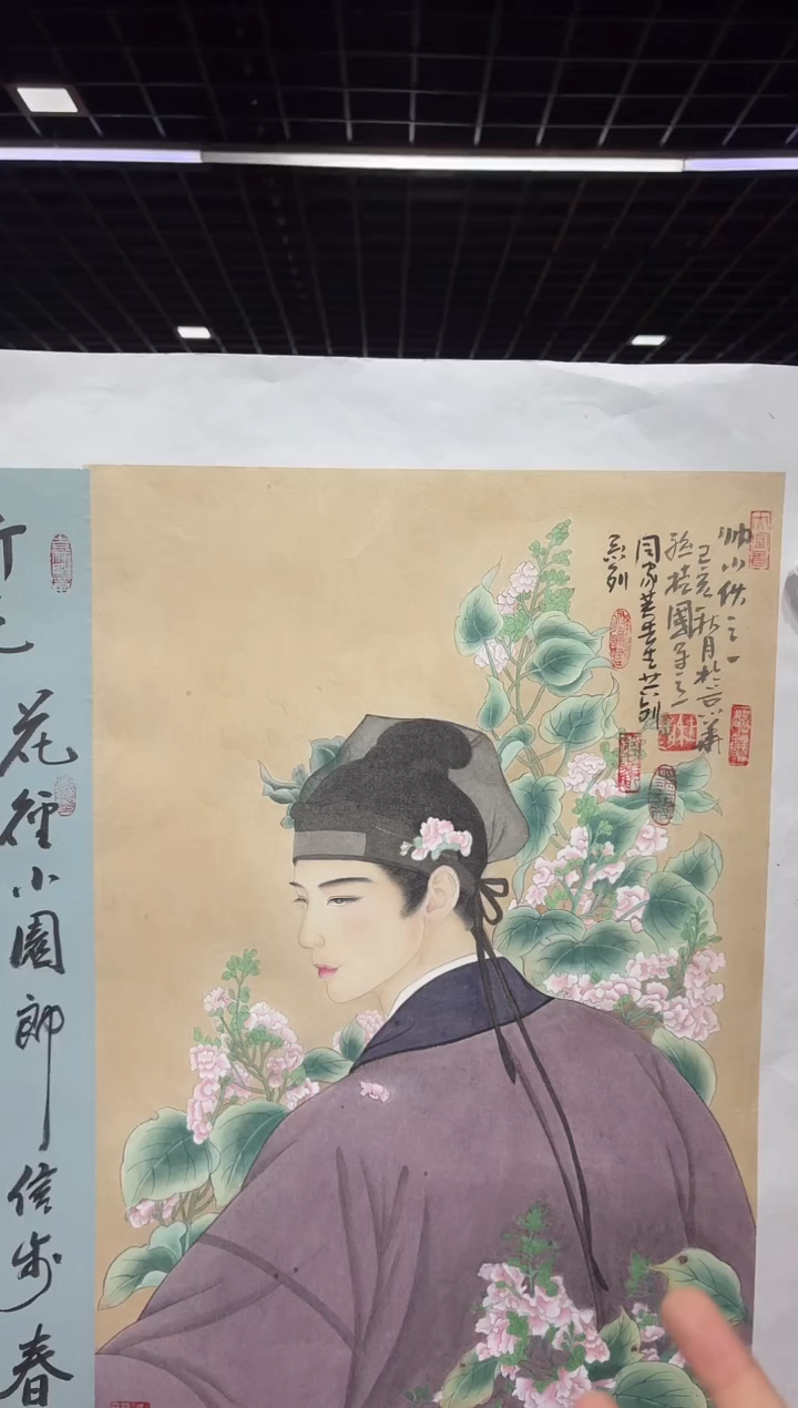 国画孙桂国老师国画作品，带合影证书25-43