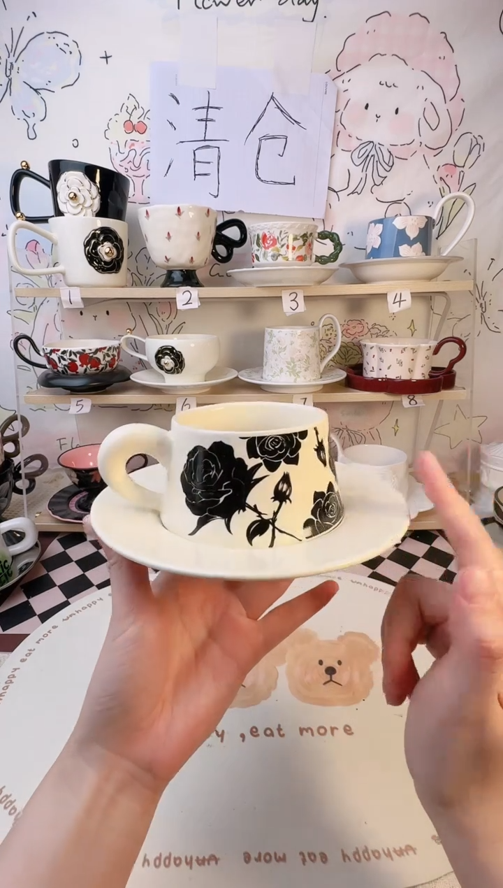 【闪购商品】陶瓷手柄款1