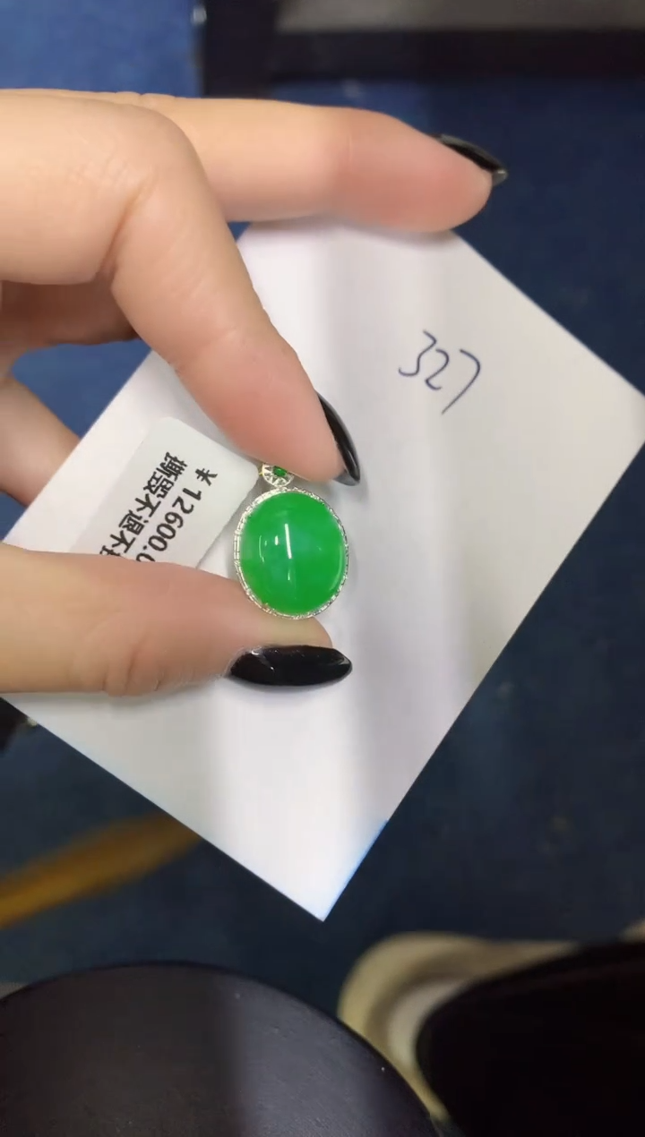 【闪购商品】翡翠颈饰18K金镶嵌0000000000