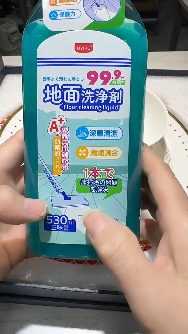 瓷片生活的本意就是开心@@1