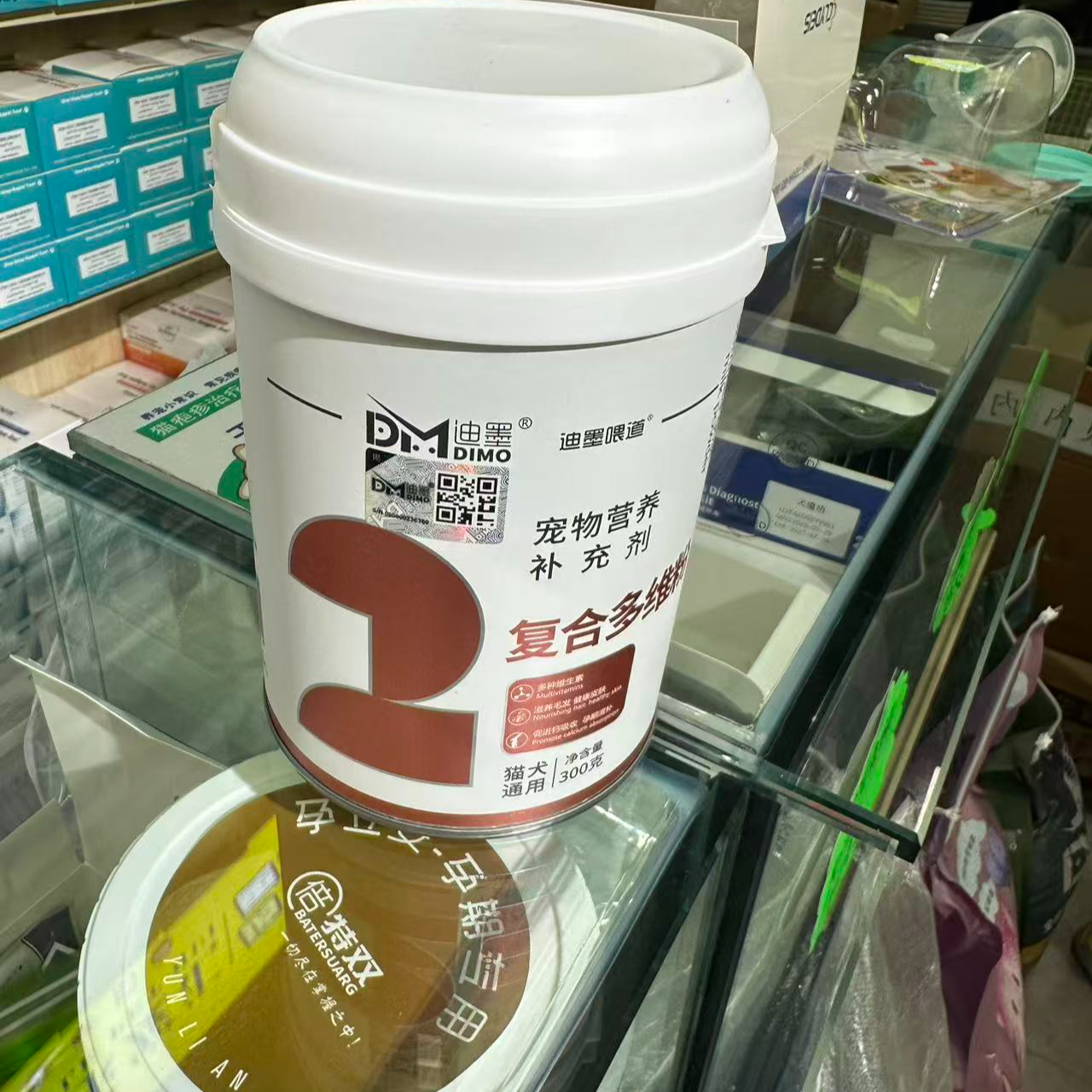 猫用符合多维 补充猫咪身体所需维生素