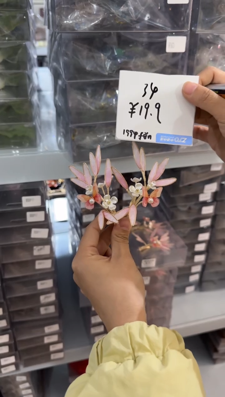 合金布艺头饰二十九34