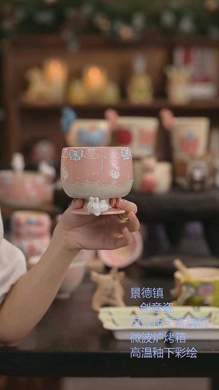 瓷片景德镇原创手作