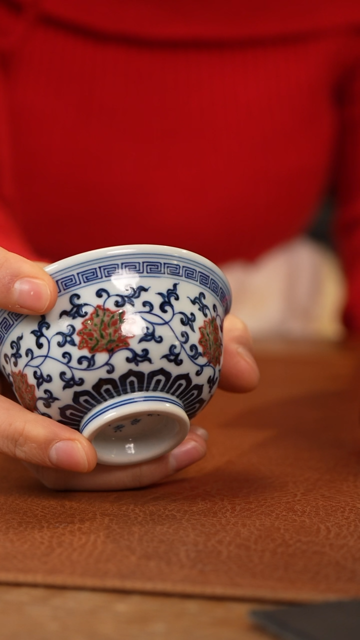 【闪购商品】杯和然釉里红小压手