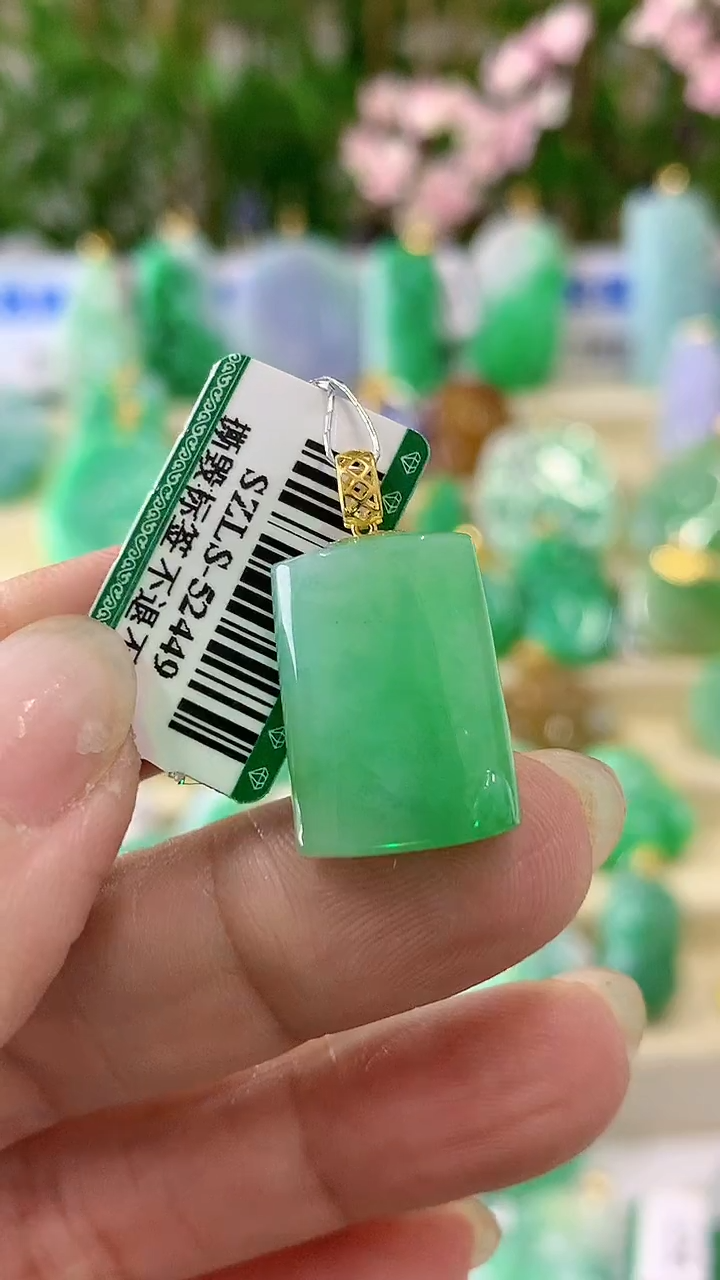 【闪购商品】翡翠颈饰18K金镶嵌挂件