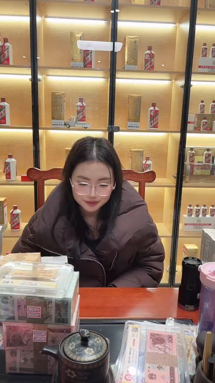 第四套人民币退市纸币01百联号码随机带盒子