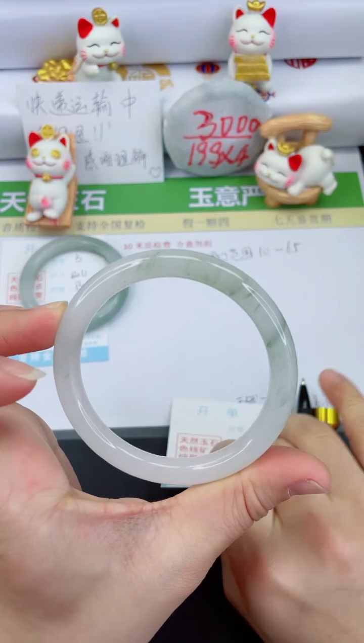 【闪购商品】石英质玉手镯未镶嵌4-60.2