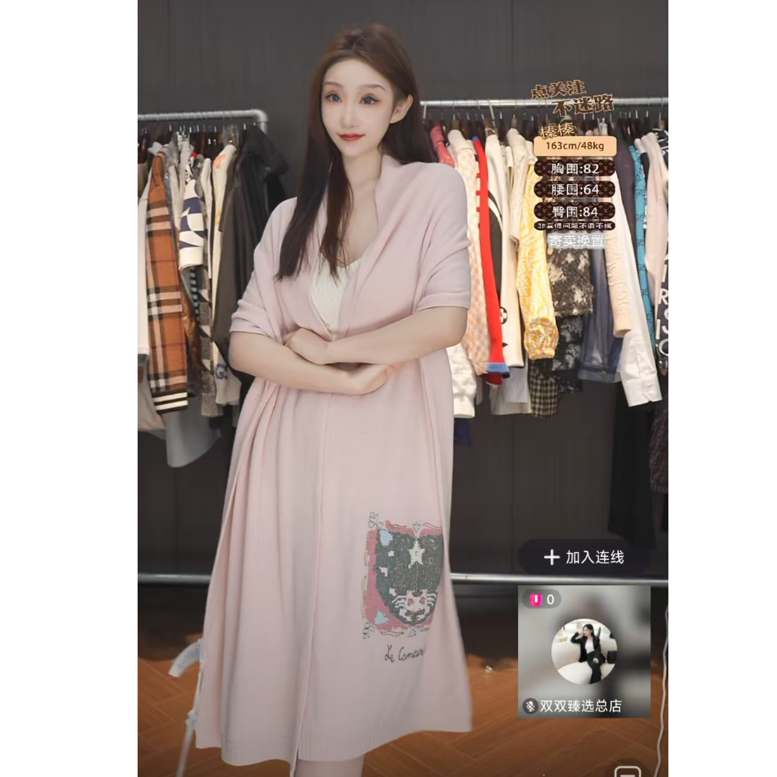 99新 DIOR/迪奥 双双臻选/sf10355/迪奥230*39