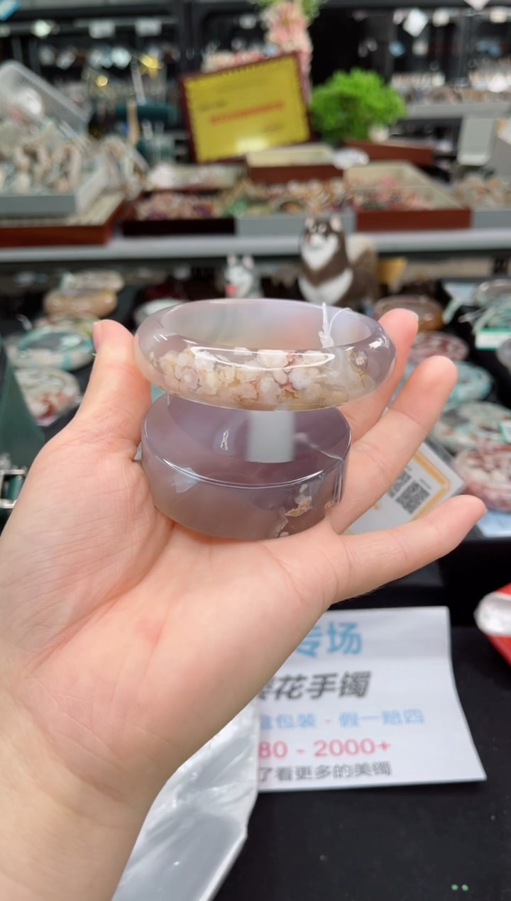 【闪购商品】石英质玉手镯未镶嵌63圈口（赠品镯心）6428375