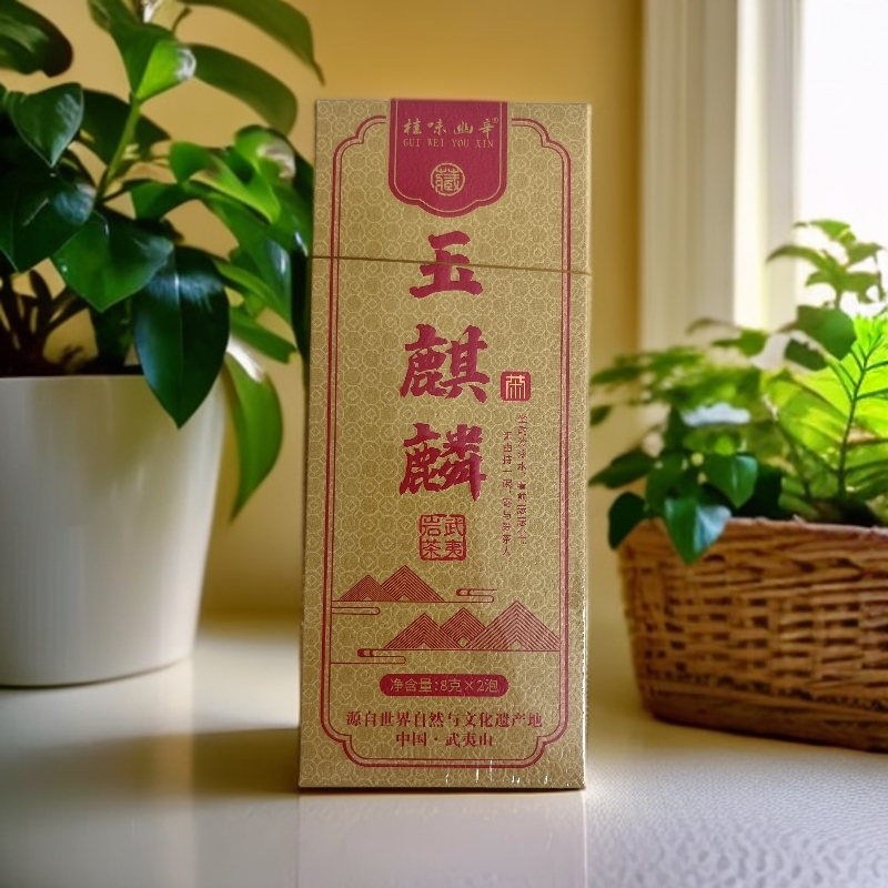 【桂味幽辛】玉麒麟 品鉴（fl1）