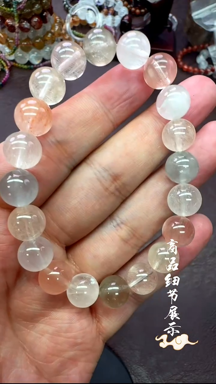 未镶嵌手链水晶02多样性发一