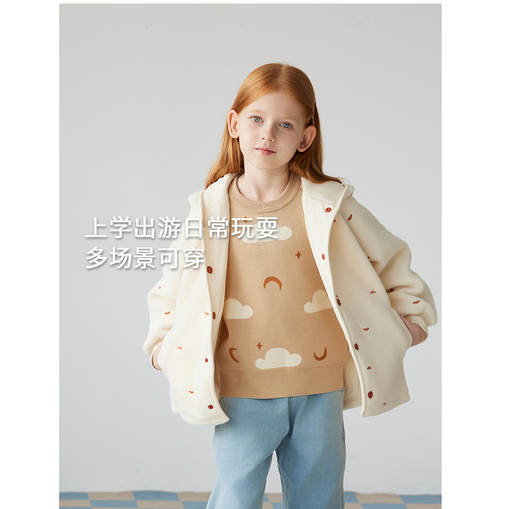 Nest Designs PR小云朵女童摇粒绒男童外套夹克服