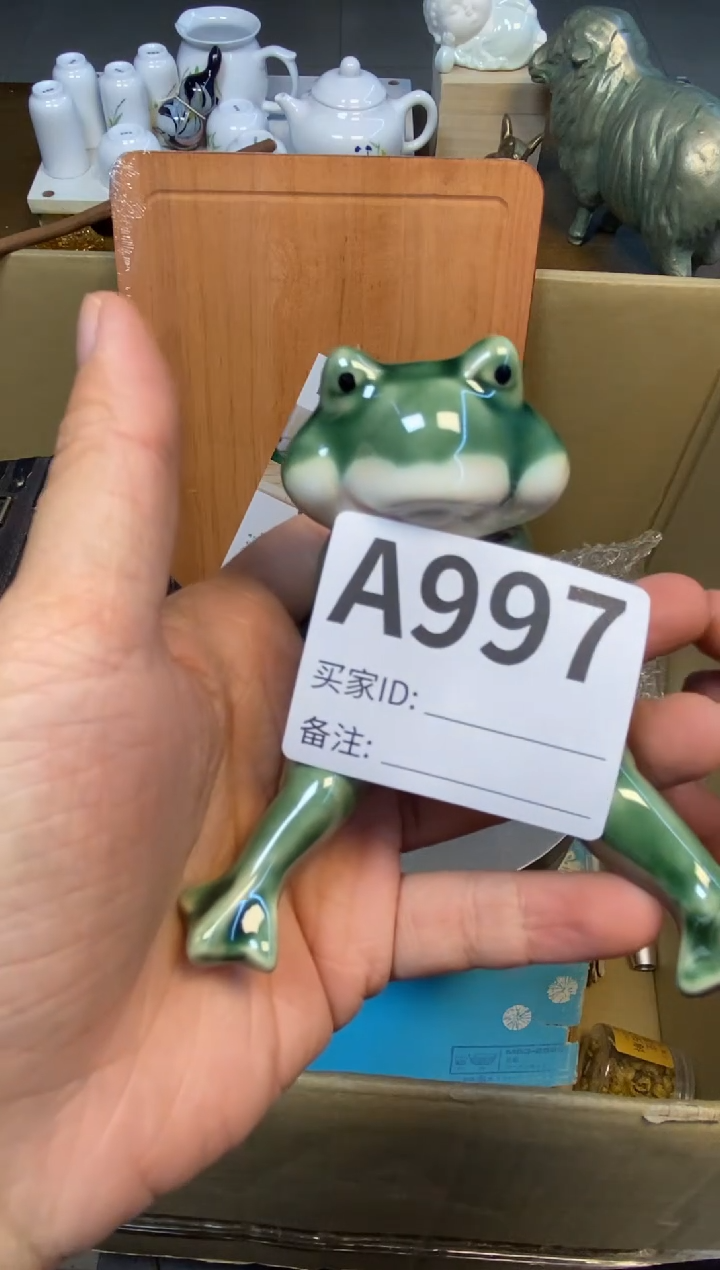 【闪购商品】瓷器瓷器瓷器瓷器