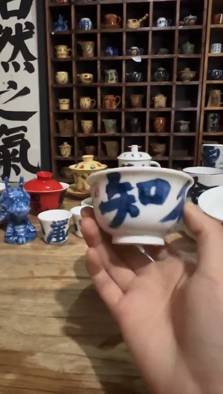 【闪购商品】观云听雨原创手绘茶具