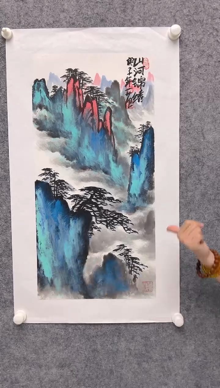 【闪购商品】绘画姜国华-2平尺-国画作品