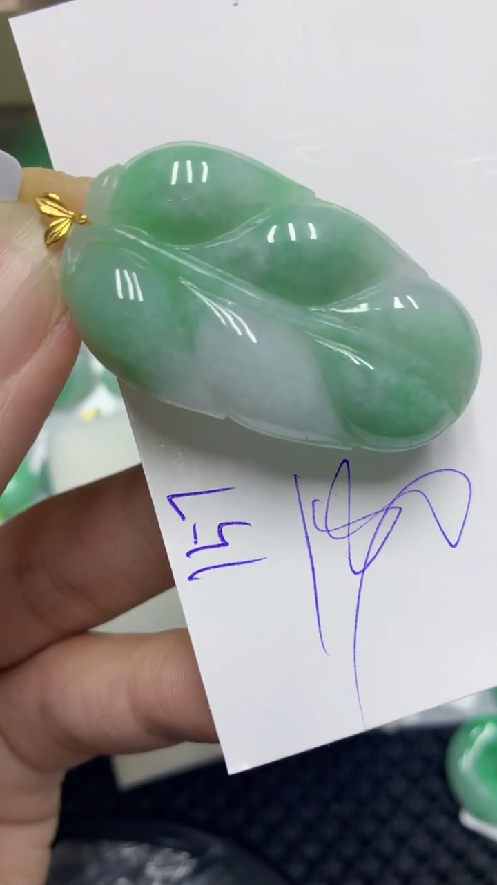 颈饰18K金镶嵌翡翠翡翠111111