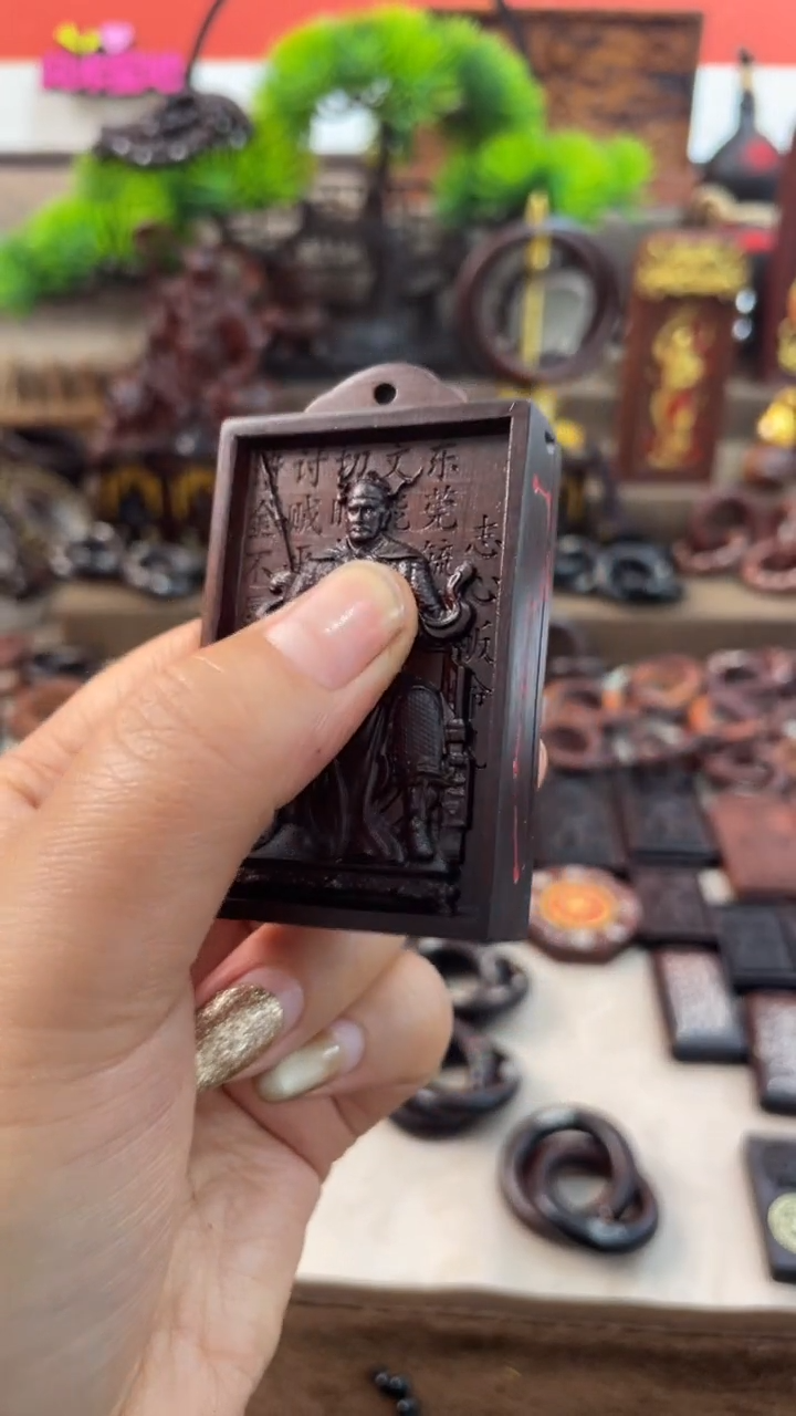 木枣木玉化471文哲抽盒  大的