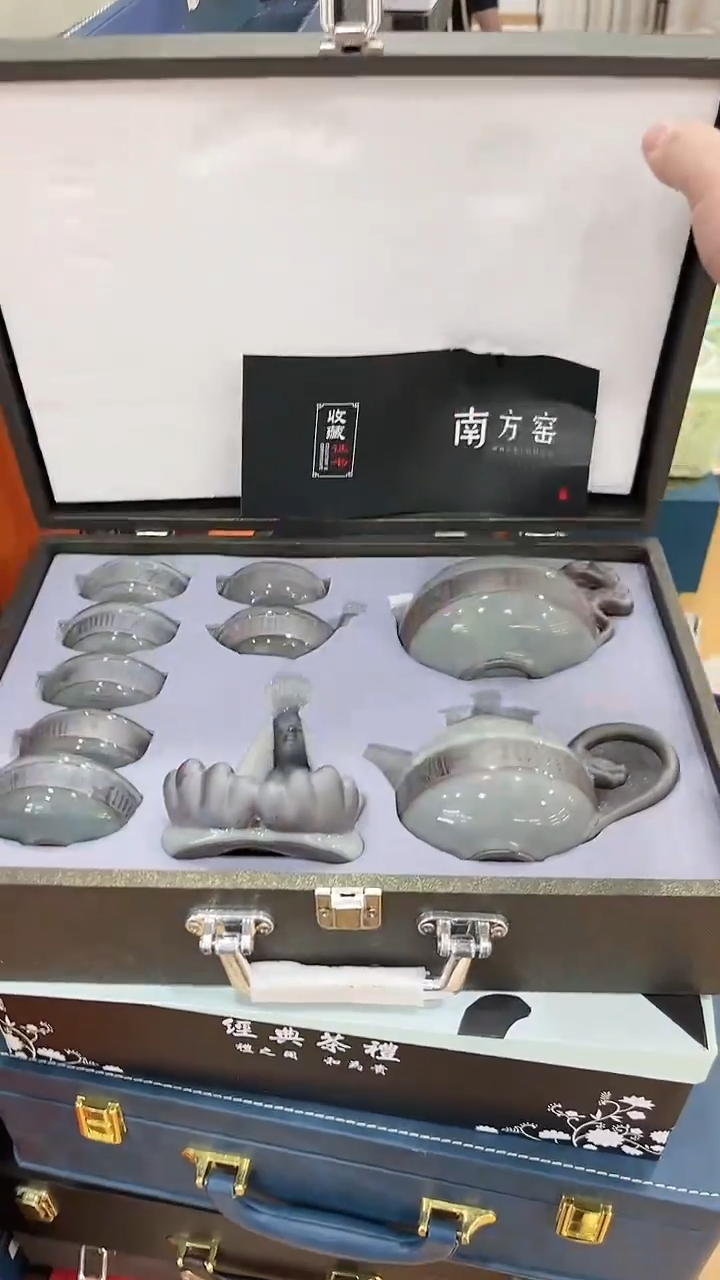 窑主茶具 窑主茶具@G-