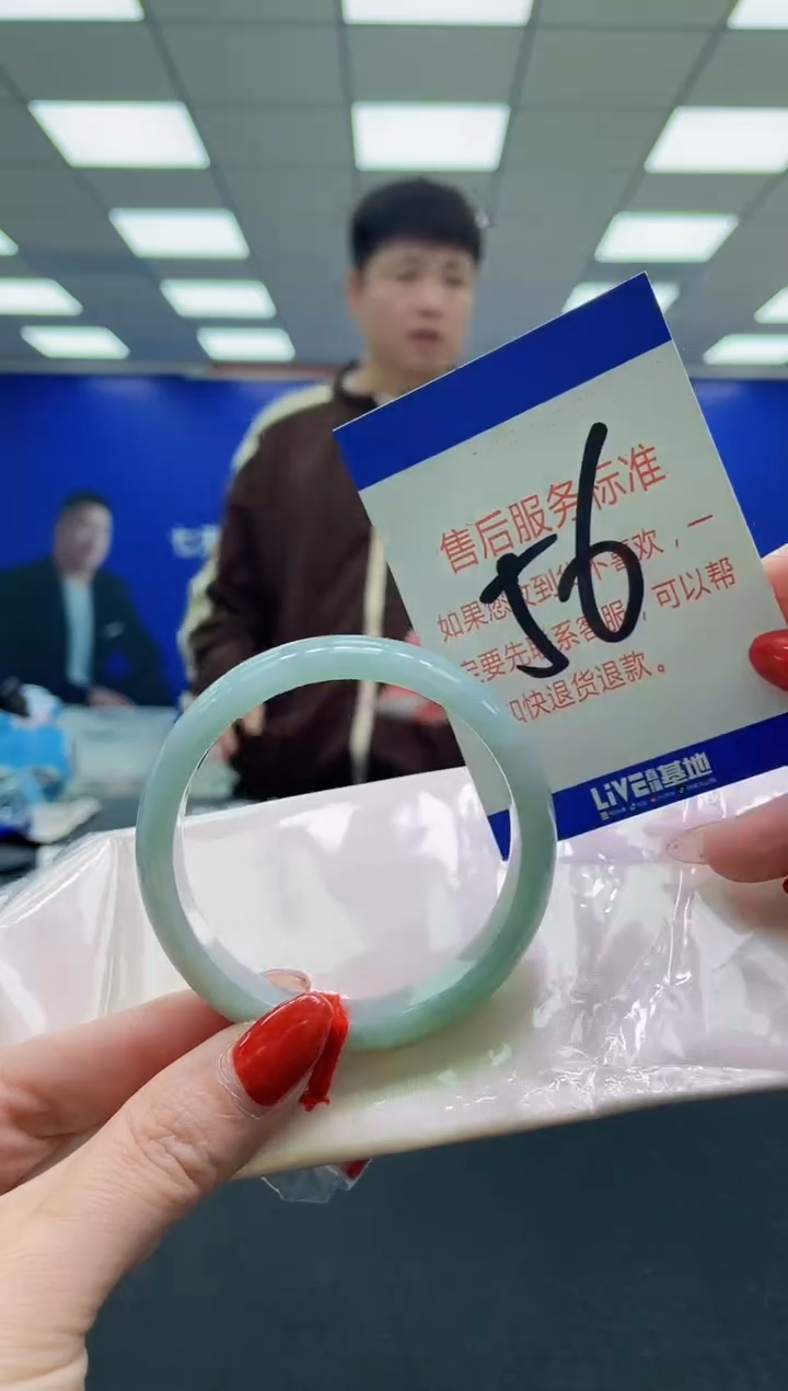 未镶嵌手镯翡翠AAAAAAAAA