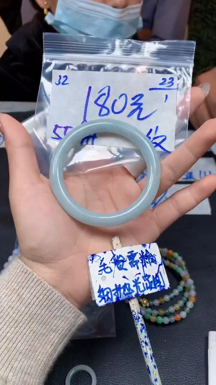 【闪购商品】定制翡翠未镶嵌32毛货需精细抛光手镯多样性拍一发一