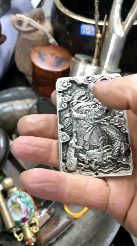 【闪购商品】一物一拍编号关公牌子