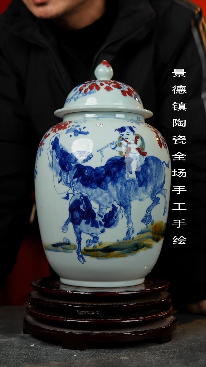 【闪购商品】摆件景德镇陶瓷手工手绘78