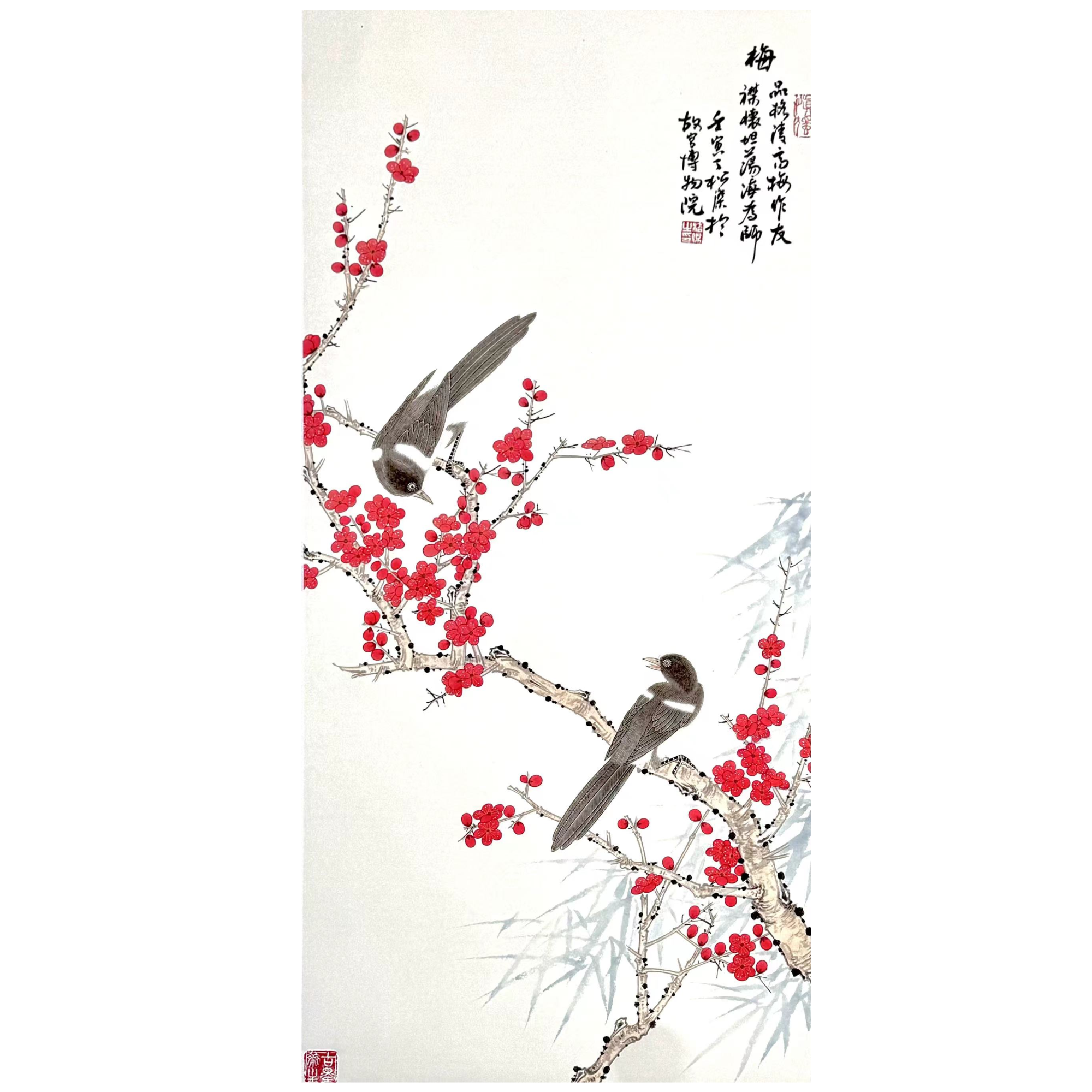中国画都/四条屏梅/丁松杰/绘画作品