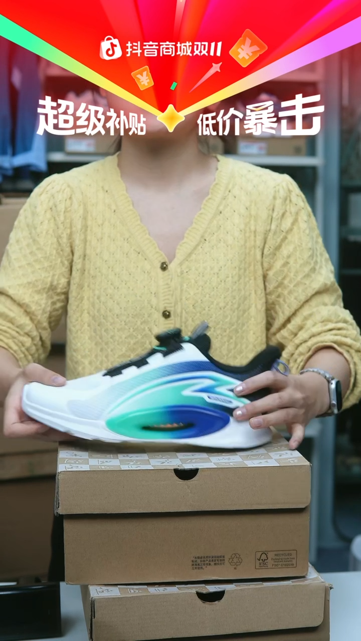 EVA闪购安踏儿童断码孤品：40