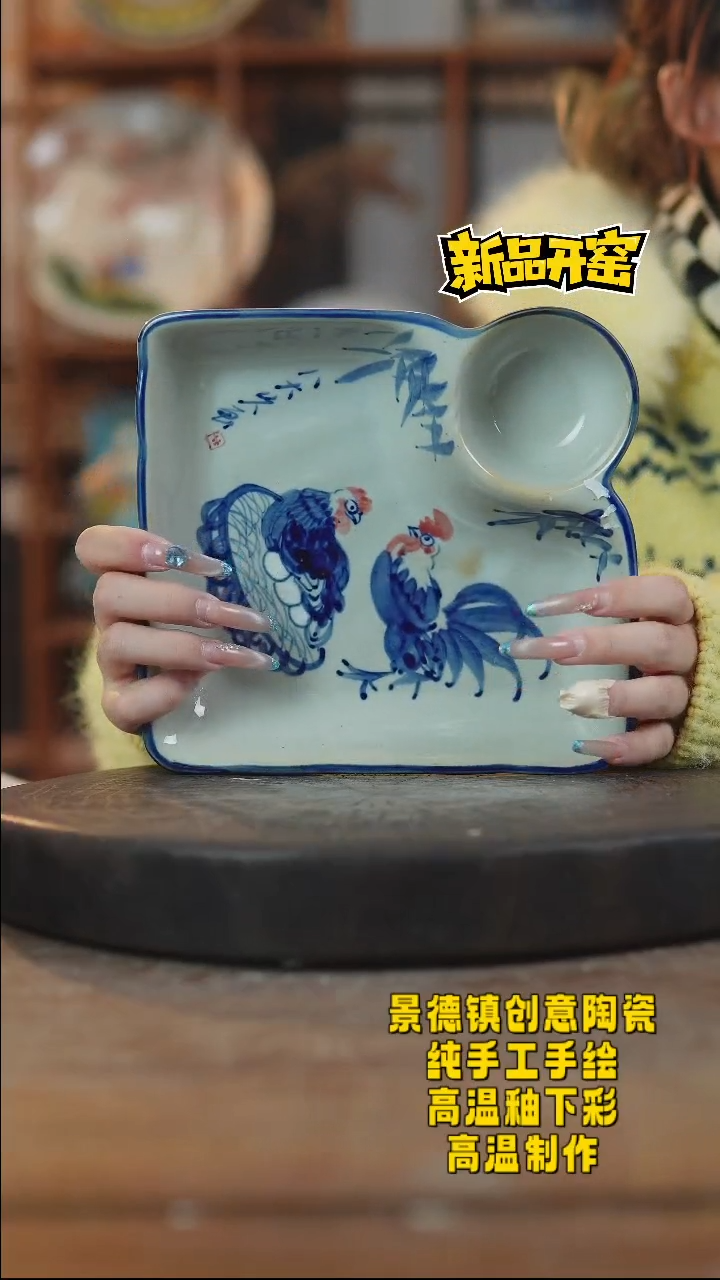 其他陶626景德镇瓷器