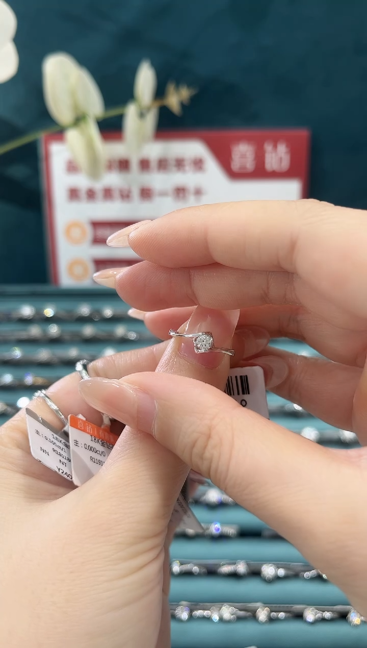 铂Pt950镶嵌戒托钻石16分ijsi/14圈