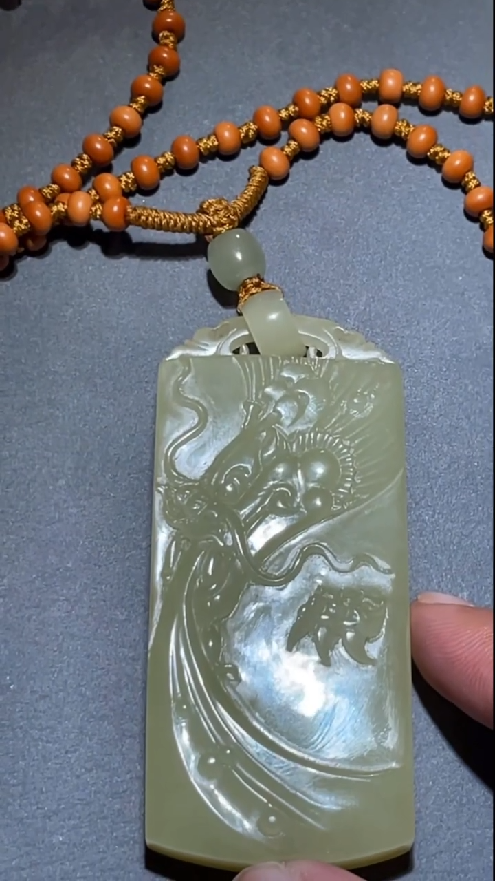 未镶嵌和田玉把件q001593   龙牌