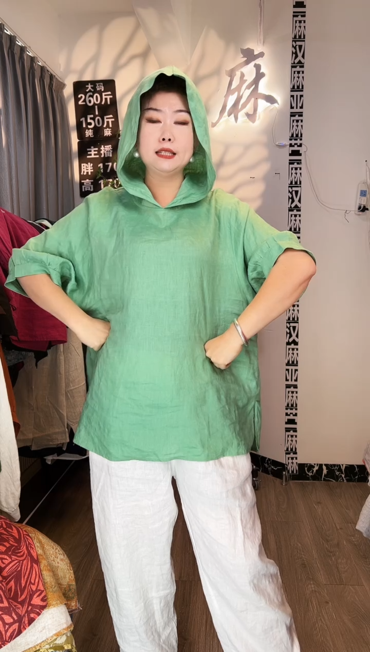 亚麻汉麻苎麻大码女装。