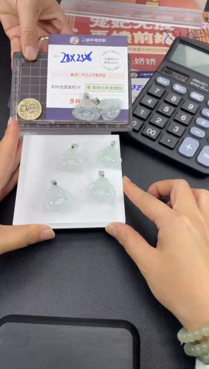 【闪购商品】翡翠挂件18K金镶嵌佛公FL53多样性发其一CP配绳